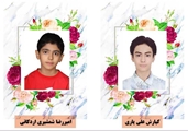 درخشش دانش آموزان در مرحله استانی جشنواره خوارزمی